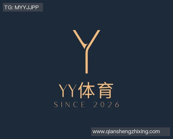 足球明星训练服的时尚与科技结合探讨