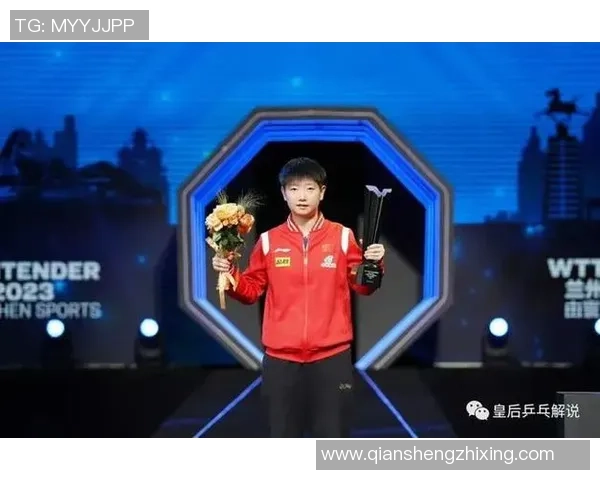 深圳篮球队心理素质排名第七揭示球队成功背后的心理因素
